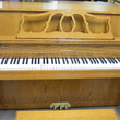 1994 Yamaha M500 Florentine - Upright - Console Pianos